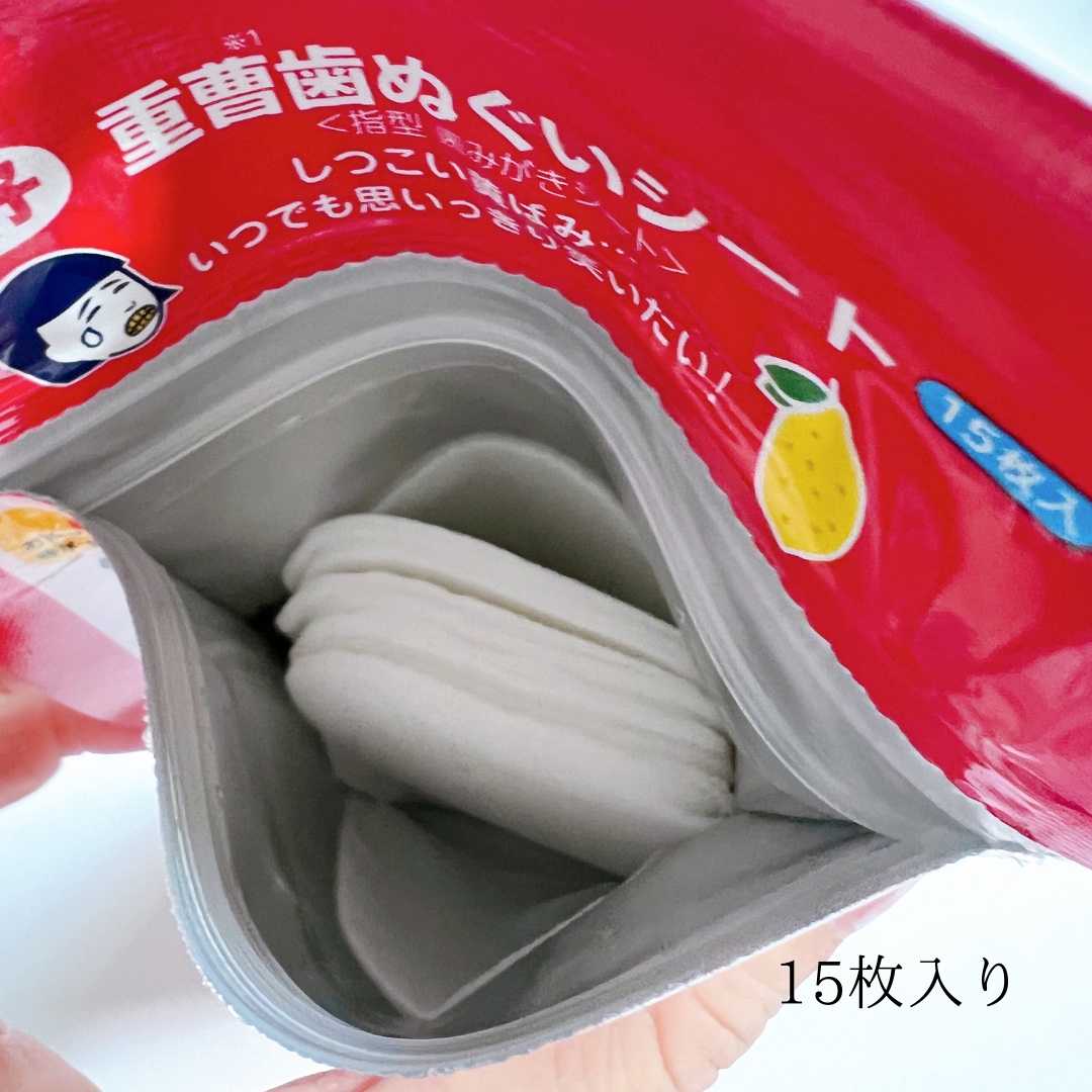 重曹歯ぬぐいシート/歯磨撫子/その他オーラルケアを使ったクチコミ（3枚目）