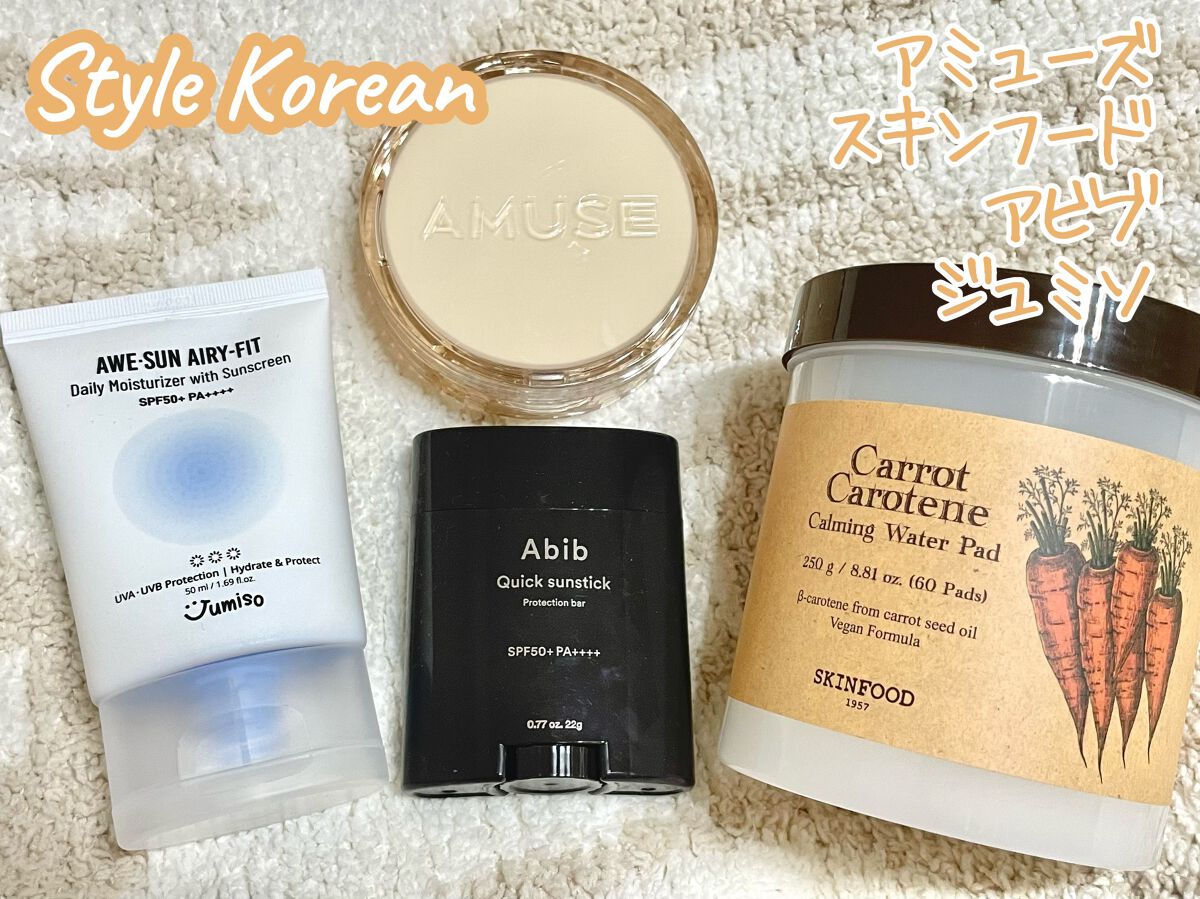 トーンアップ サンスティック シルキーバー/Abib /日焼け止め・UVケアを使ったクチコミ（1枚目）