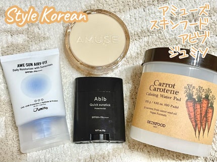 キャロットカロテン カーミングウォーターパッド/SKINFOOD/トナーパッドを使ったクチコミ(1枚目)