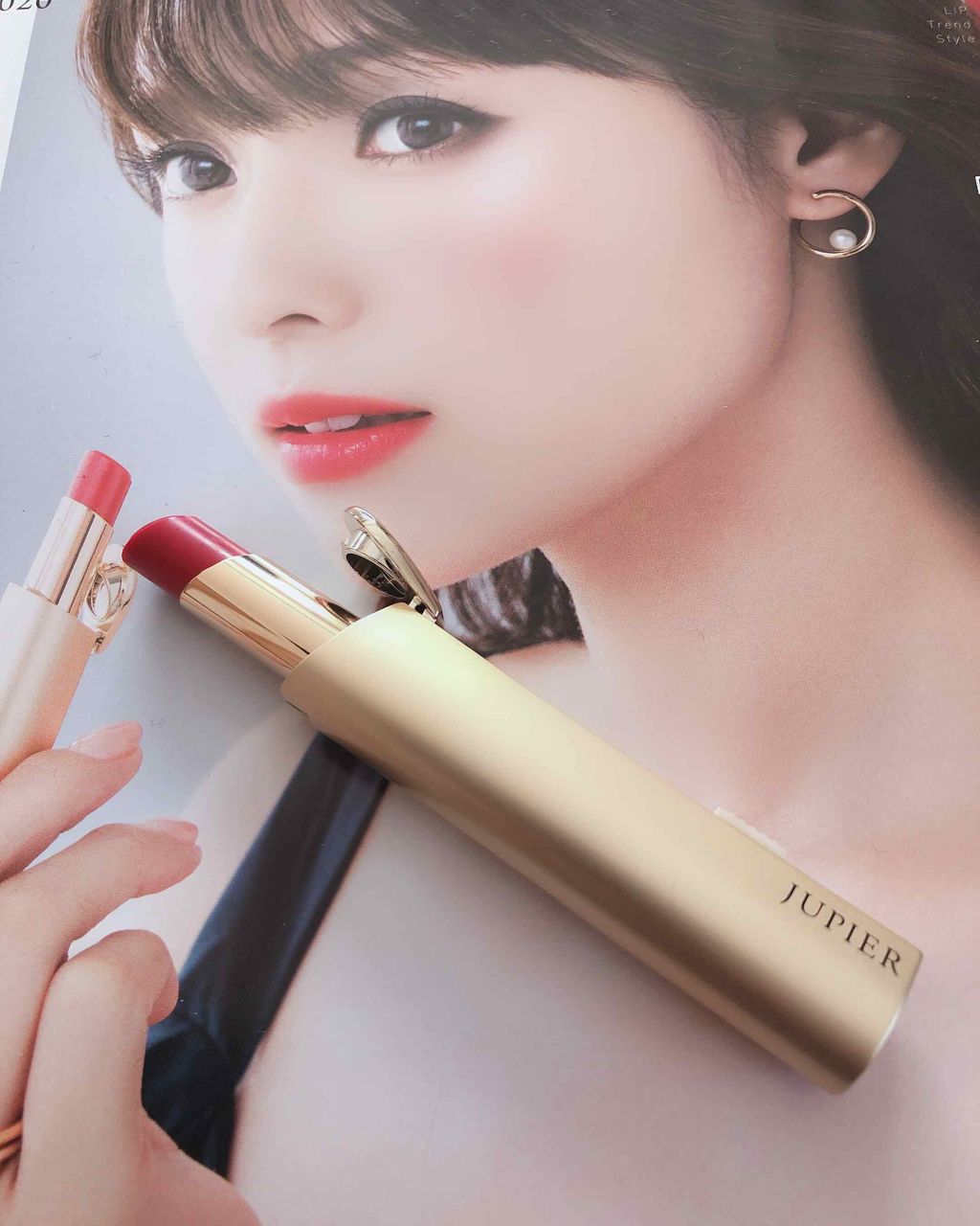 ジュピエル ワンタッチリップスティック/メナード/口紅を使ったクチコミ(1枚目)