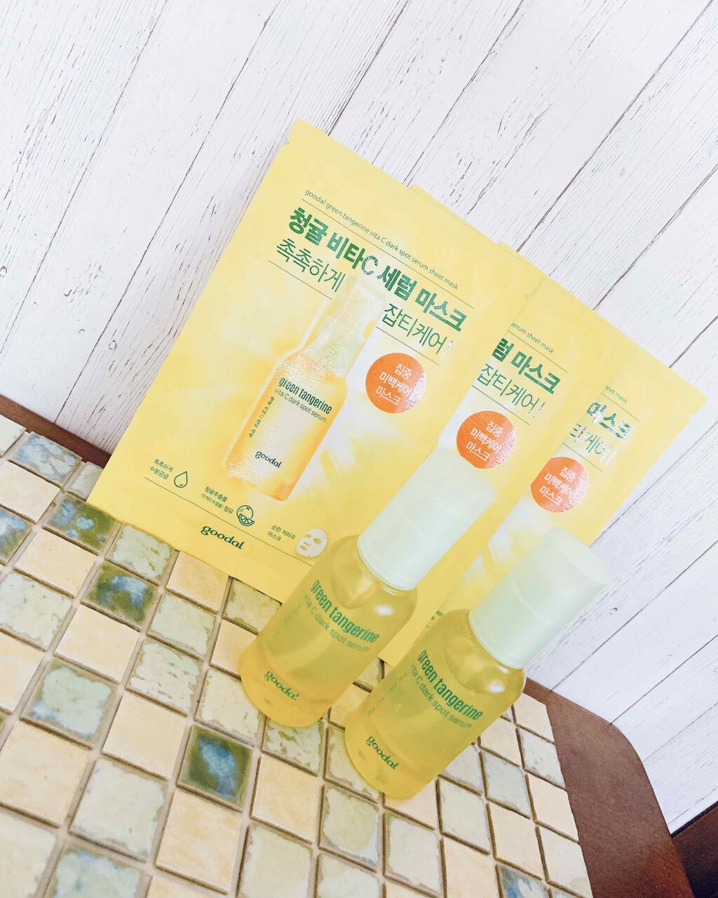 グリーンタンジェリン ビタC ダークスポットケアセラム/goodal/美容液を使ったクチコミ(1枚目)