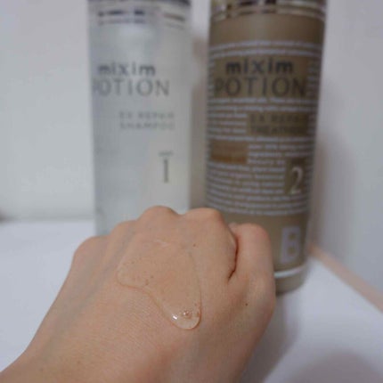リペアシャンプー/ヘアトリートメント/mixim POTION/シャンプー・コンディショナーを使ったクチコミ(2枚目)