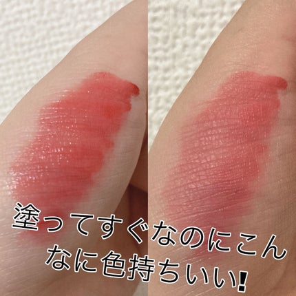 ルージュリップティント 05 ピンクグレープ/Kirei&co./口紅を使ったクチコミ(3枚目)