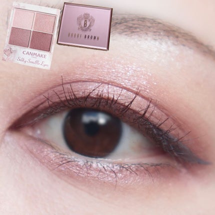 シルキースフレアイズ/キャンメイク/アイシャドウパレットを使ったクチコミ(1枚目)