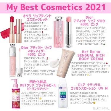 24 ミネラルスティックファンデ/24h cosme/その他ファンデーションを使ったクチコミ（3枚目）