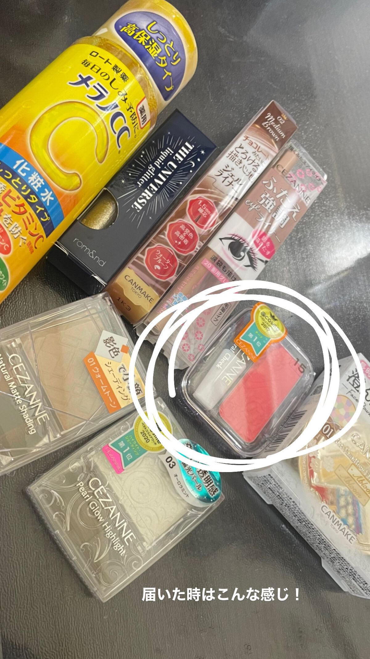 ナチュラル チークN/CEZANNE/パウダーチークを使ったクチコミ(2枚目)