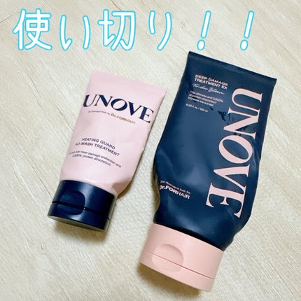 ディープダメージトリートメントEX/UNOVE/洗い流すヘアトリートメントを使ったクチコミ(1枚目)