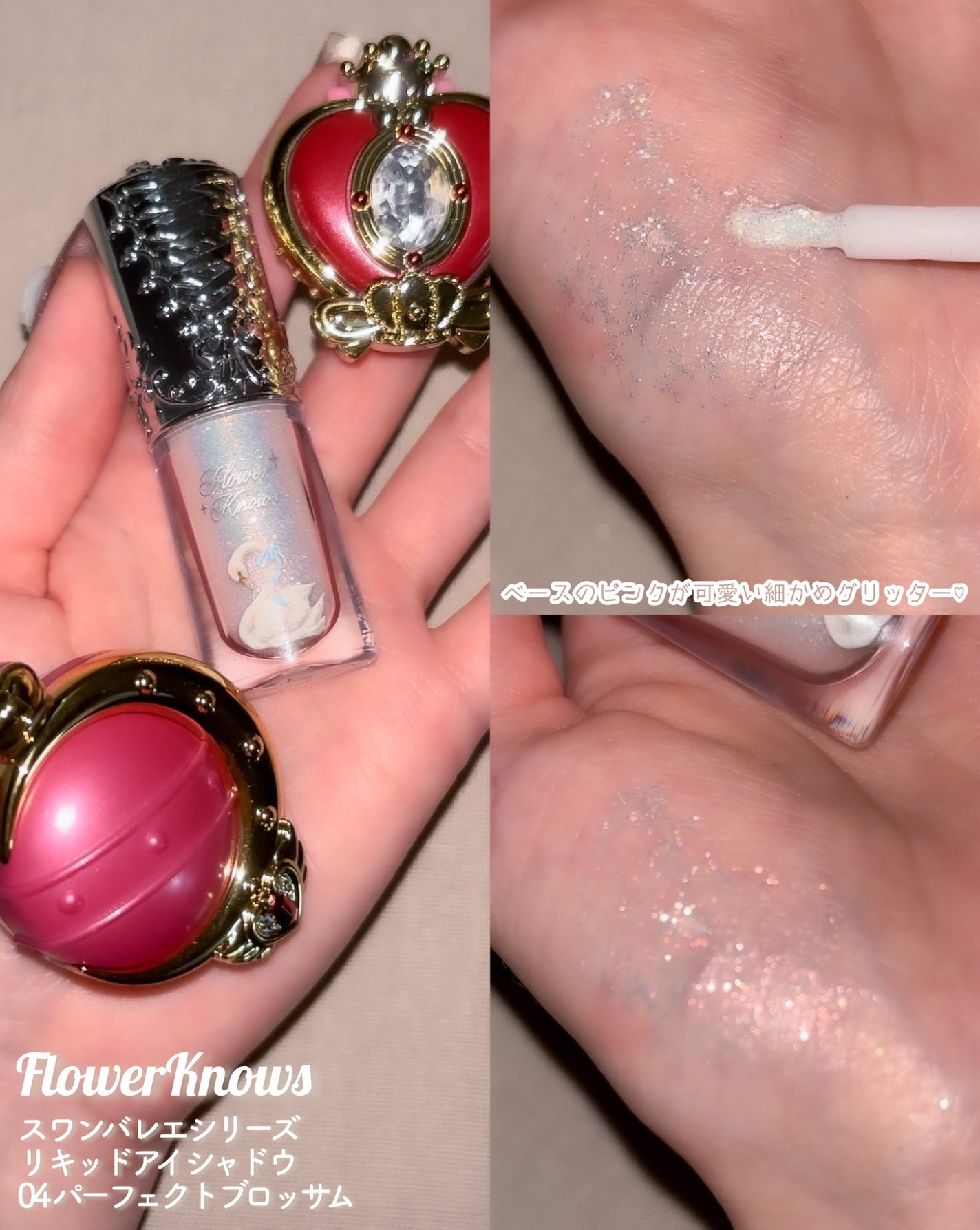 シークレットビューティーパウダー/キャンメイク/プレストパウダーを使ったクチコミ(7枚目)