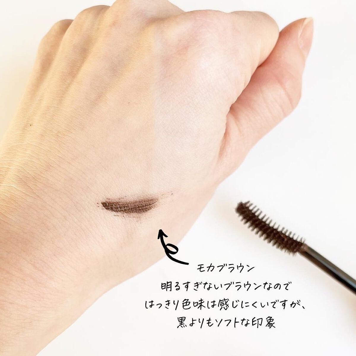 「塗るつけまつげ」ボリュームタイプ/デジャヴュ/マスカラを使ったクチコミ（3枚目）