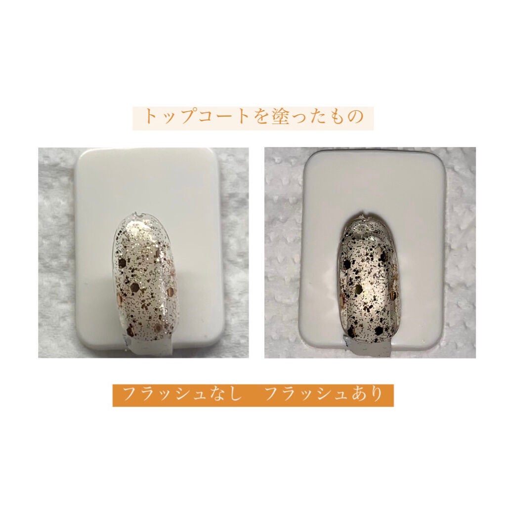 ジェルネイル(ライト対応)/セリア/ジェルネイルを使ったクチコミ(6枚目)