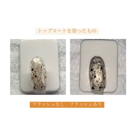 ジェルネイル(ライト対応)/セリア/ジェルネイルを使ったクチコミ(6枚目)