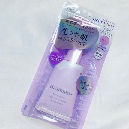 生つや肌おしろい乳液 イルミネイト/ウルミナプラス/乳液を使ったクチコミ(5枚目)