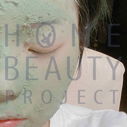 パワーマスク/ラッシュ/洗い流すパック・マスクを使ったクチコミ(1枚目)