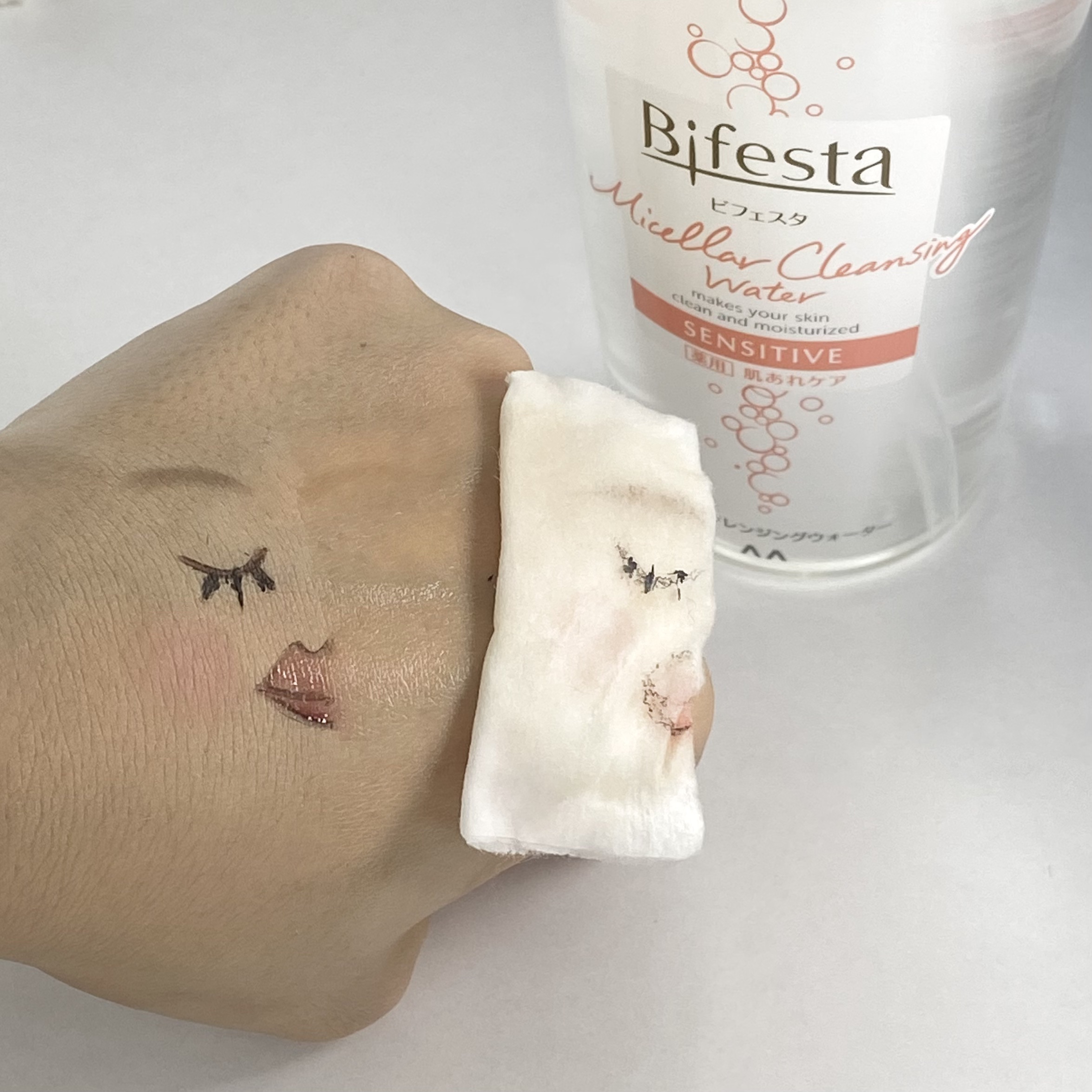 ミセラークレンジングウォーター センシティブ/ビフェスタ/クレンジングウォーターを使ったクチコミ（1枚目）