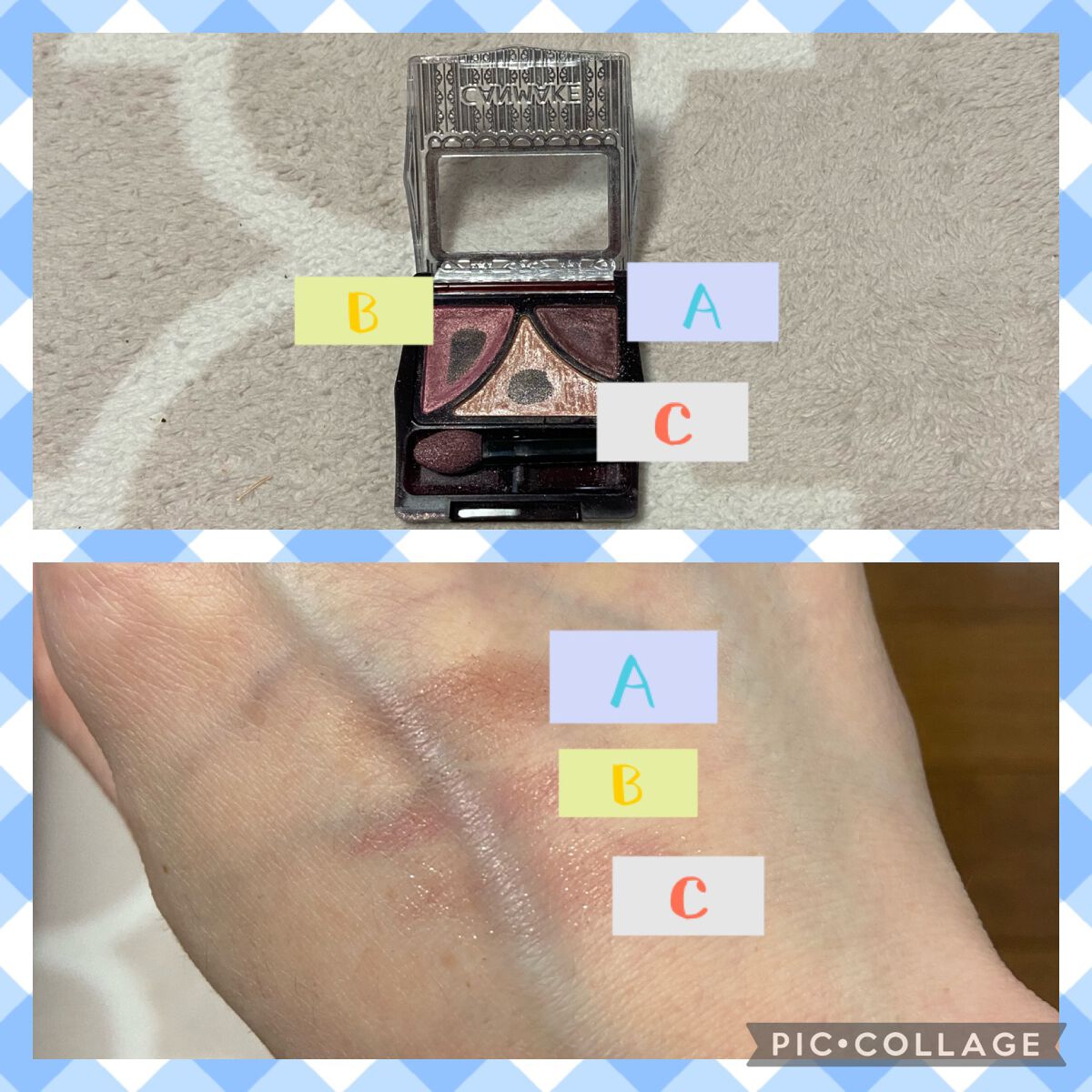 ジューシーピュアアイズ/キャンメイク/アイシャドウパレットを使ったクチコミ（2枚目）