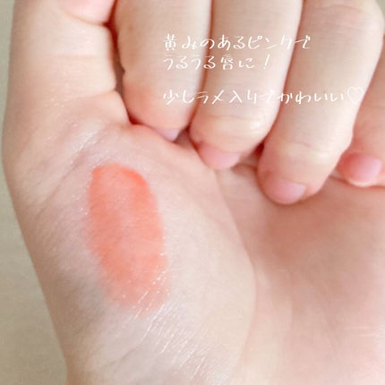 ケイト リップモンスター/KATE/口紅を使ったクチコミ(3枚目)