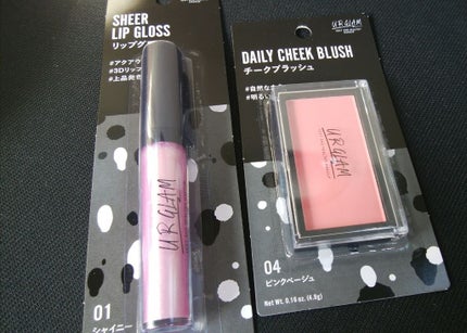 ヴォリュプテ ティントインバーム/YVES SAINT LAURENT BEAUTE/口紅を使ったクチコミ(1枚目)