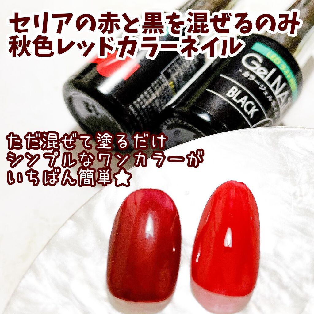 minoa on LIPS 「こんばんは💕みのあです✨(@minoa_puchi_kirei..」(7枚目)