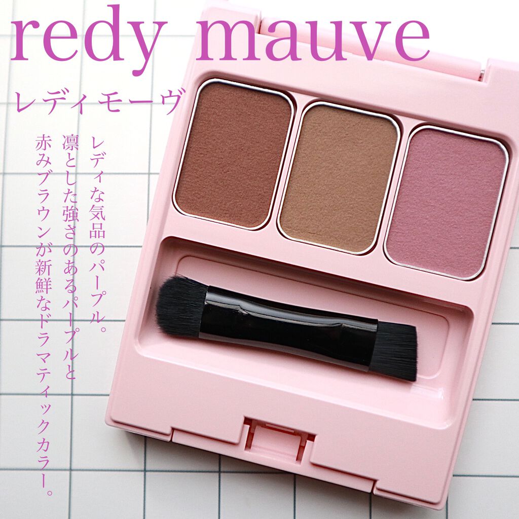 フーミー アイブロウパウダー/WHOMEE/パウダーアイブロウを使ったクチコミ(6枚目)