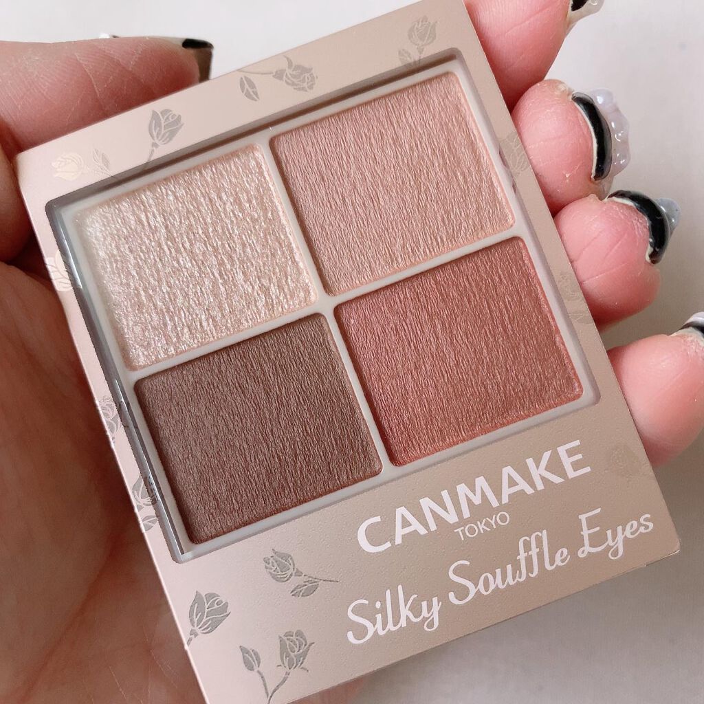 シルキースフレアイズ（マットタイプ）/キャンメイク/アイシャドウパレットを使ったクチコミ（3枚目）