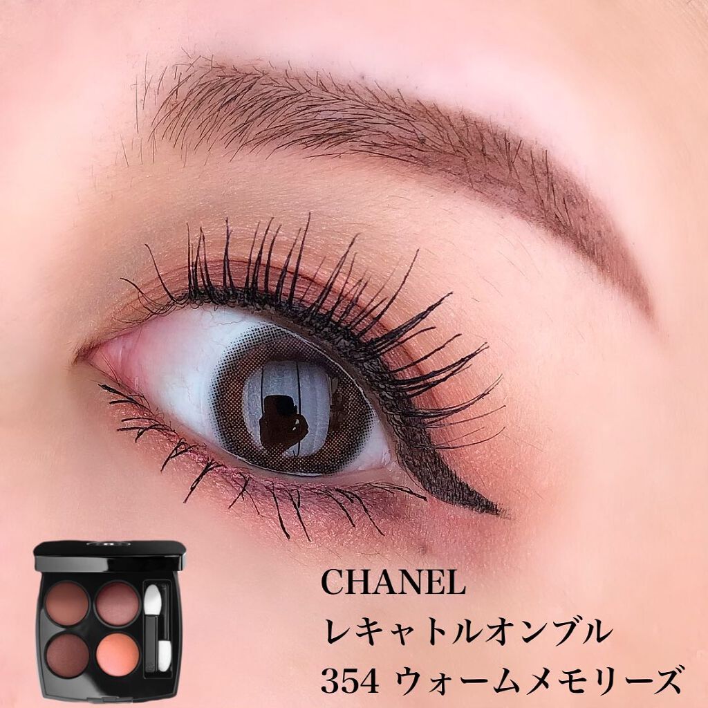 スティロ ユー ウォータープルーフ N/CHANEL/ペンシルアイライナーを使ったクチコミ（1枚目）