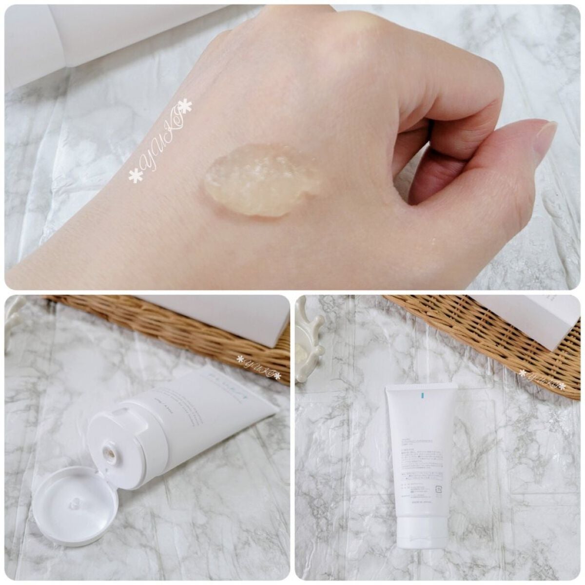 マンナンジェリーハイドロウォッシュ/PLUEST/洗顔料を使ったクチコミ(6枚目)