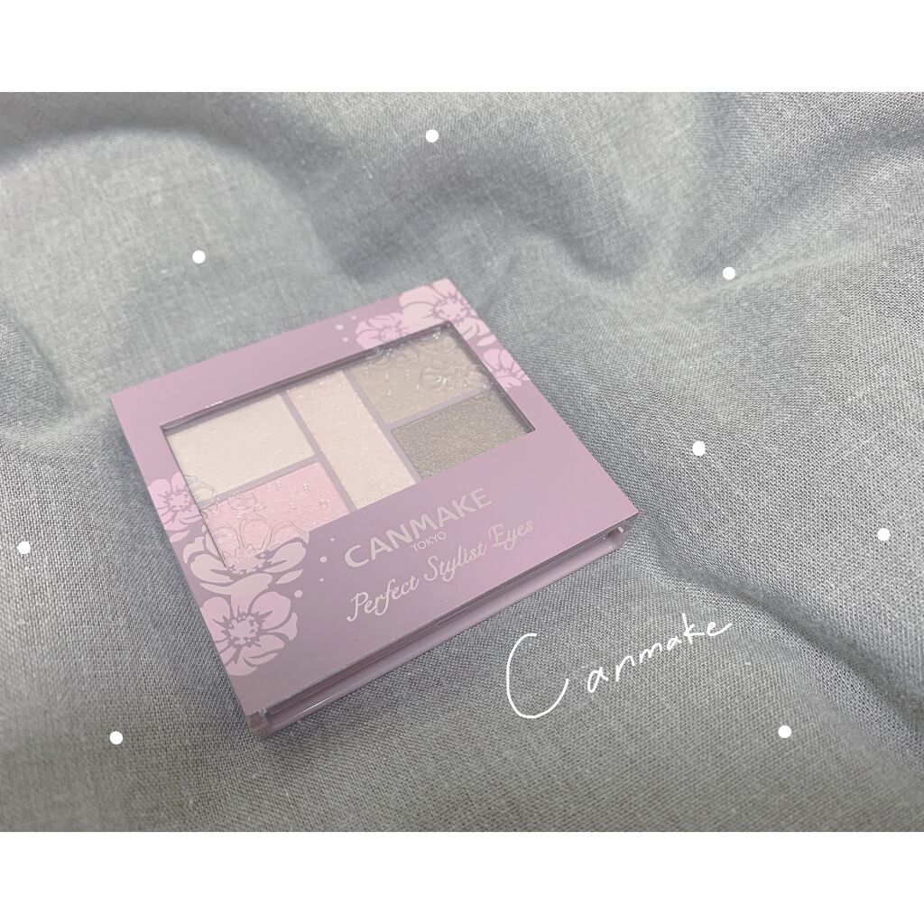 パーフェクトスタイリストアイズ/キャンメイク/アイシャドウパレットを使ったクチコミ(1枚目)