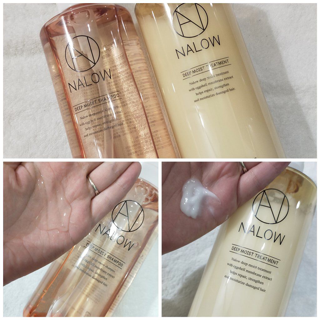 ディープモイスト シャンプー／トリートメント/NALOW/市販シャンプーを使ったクチコミ（1枚目）