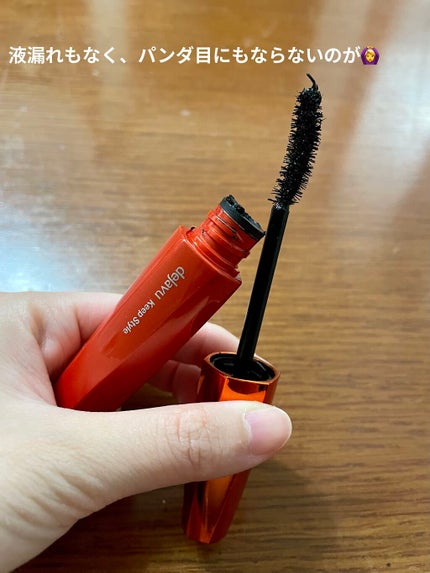 「塗るつけまつげ」上向きタイプ/デジャヴュ/マスカラを使ったクチコミ(2枚目)