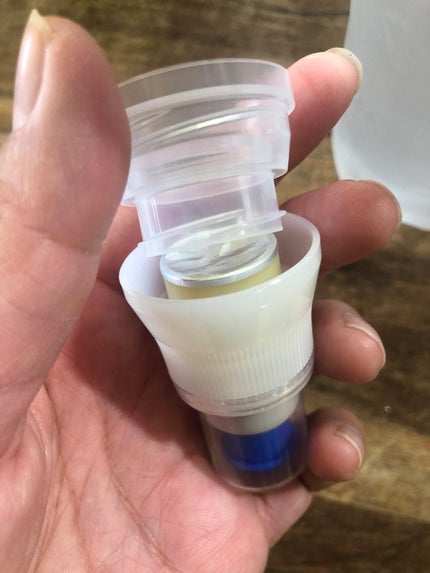 ネネコ on LIPS 「Skinnylab(スキニーラボ)ビタトックマルチビタミン価格..」(6枚目)