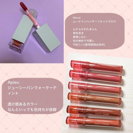 セラマイディンクリーム/Dr.Jart+/フェイスクリームを使ったクチコミ(4枚目)