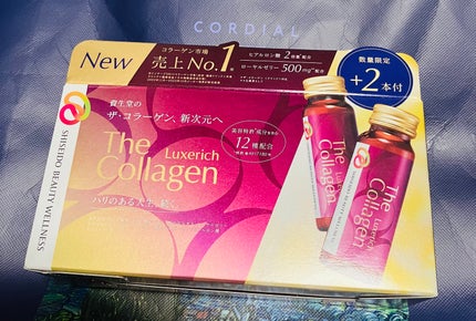 濃縮プエラリアミリフィカ/DHC/健康サプリメントを使ったクチコミ(9枚目)