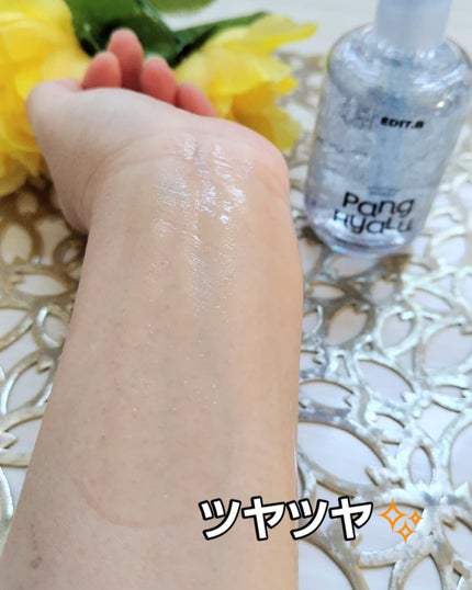 あいちゃん3人のママ on LIPS 「EDITB水分バリアPANGヒアルロン酸パンテノールアンプルの..」(4枚目)