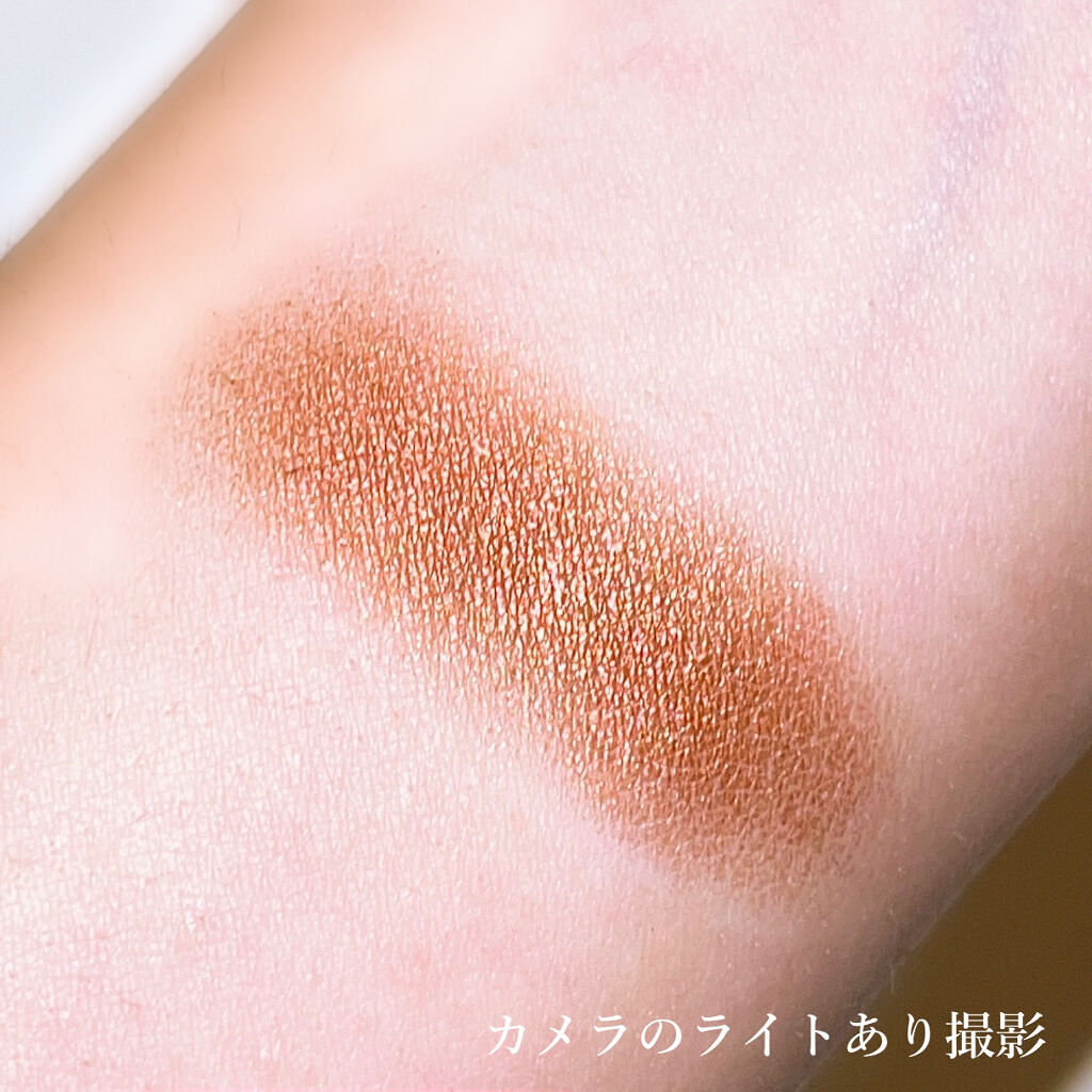 スモール アイシャドウ アンティークト/M・A・C/単色アイシャドウを使ったクチコミ（3枚目）