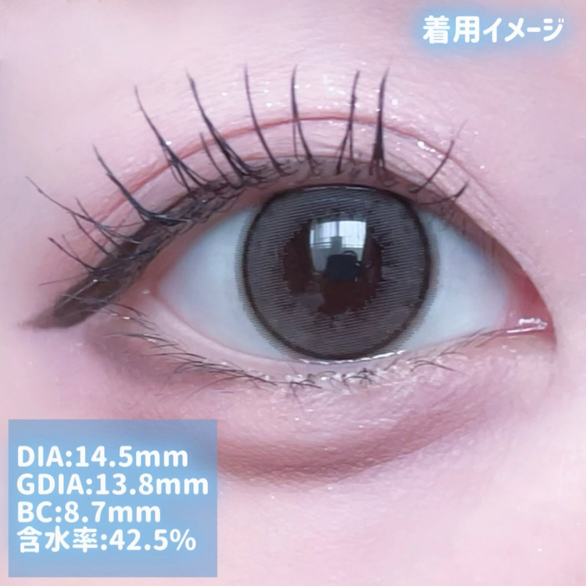 エバーカラーワンデー ナチュラル/エバーカラー/ワンデー(1DAY)カラコンを使ったクチコミ(3枚目)