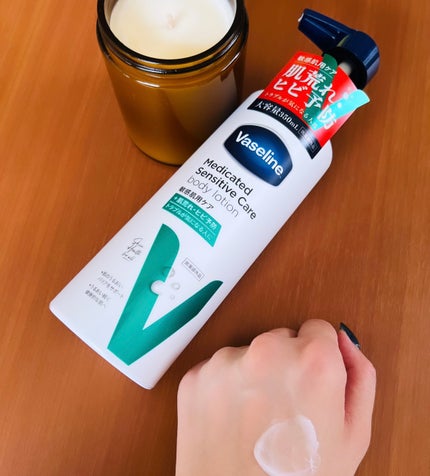 メディケイティッド センシティブケア ボディローション うるおいケア <医薬部外品>/ヴァセリン/ボディローションを使ったクチコミ(3枚目)