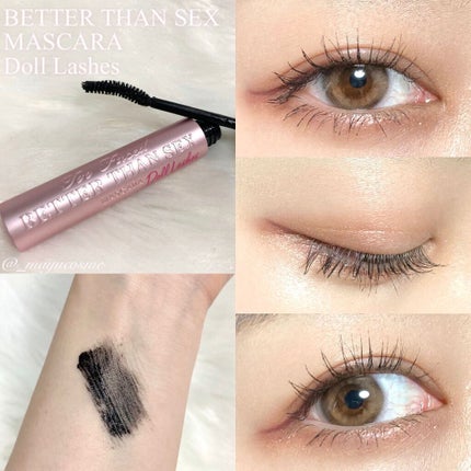 ~トゥー フェイスド ハングオーバー~ ピロー バーム リップ トリートメント/Too Faced/リップ美容液を使ったクチコミ(5枚目)