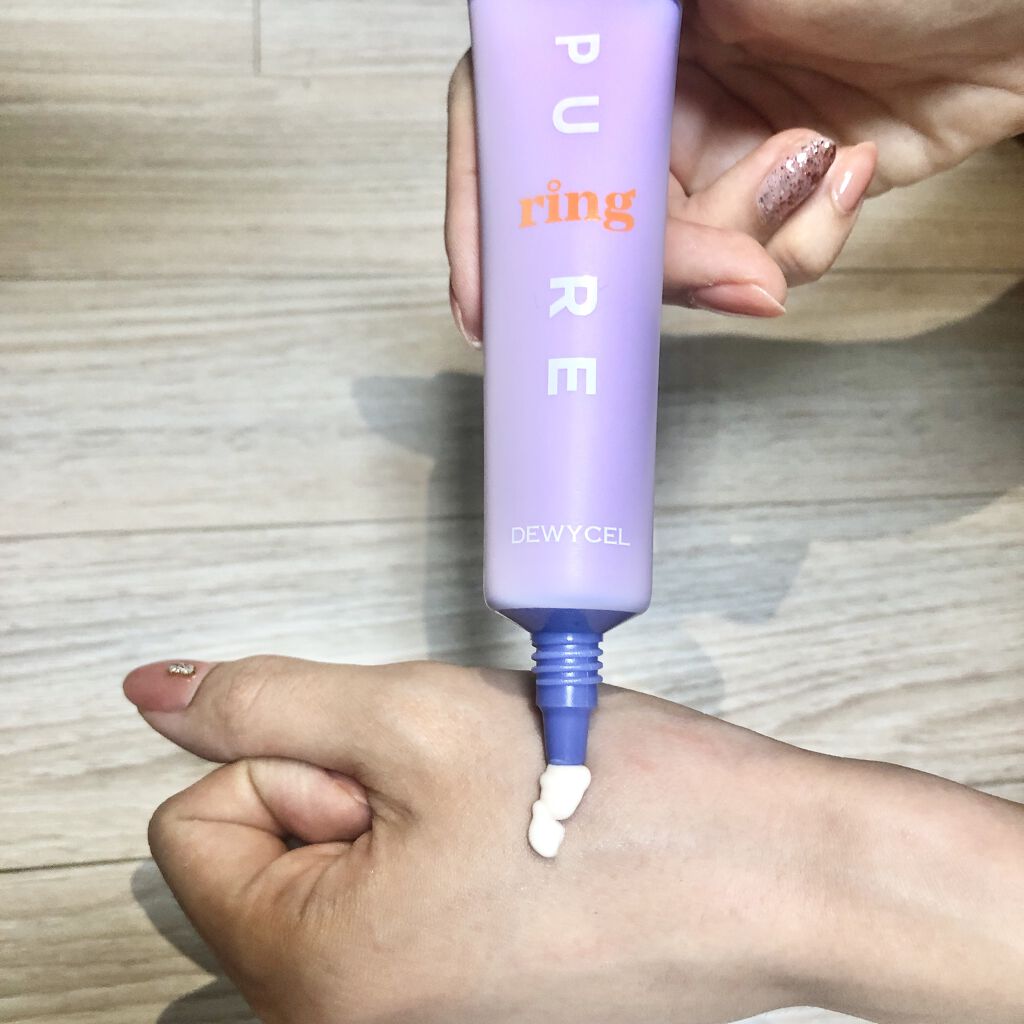ピュアリングクリーム/DEWYCEL/化粧下地を使ったクチコミ（1枚目）