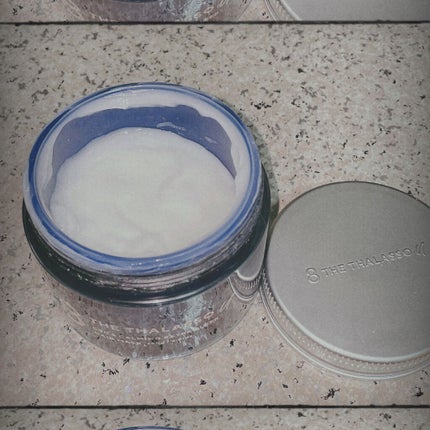 エイトザタラソ ユー CBD&カーミング エクストラスリーク 集中ヘアマスク/エイトザタラソ/ヘアマスク・ヘアパックを使ったクチコミ(2枚目)