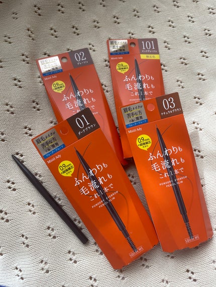 パウダリーアイブロウペンシル スリム/ミゼルエディ/アイブロウペンシルを使ったクチコミ(1枚目)