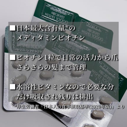 ã䜿ã£ãã¯ãã³ãïŒ3æç®ïŒ