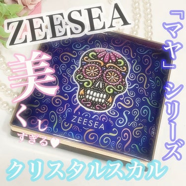 イメージ「マヤ」 アイシャドウパレット/ZEESEA/シングルアイシャドウを使ったクチコミ（1枚目）