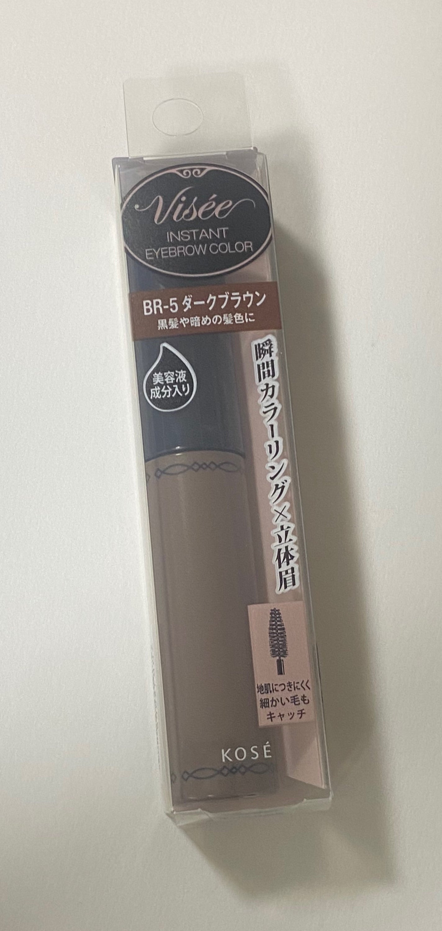 ヴィセ リシェ インスタント アイブロウ カラー/Visée/眉マスカラを使ったクチコミ(2枚目)