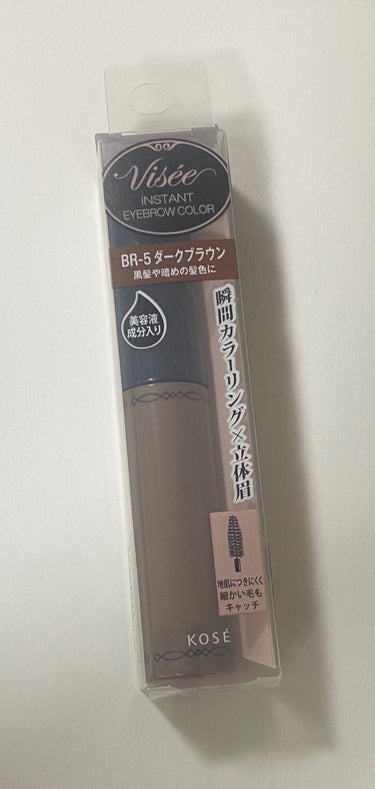 リシェ インスタント アイブロウ カラー BR-5　ダークブラウン/Visée/眉マスカラを使ったクチコミ（2枚目）