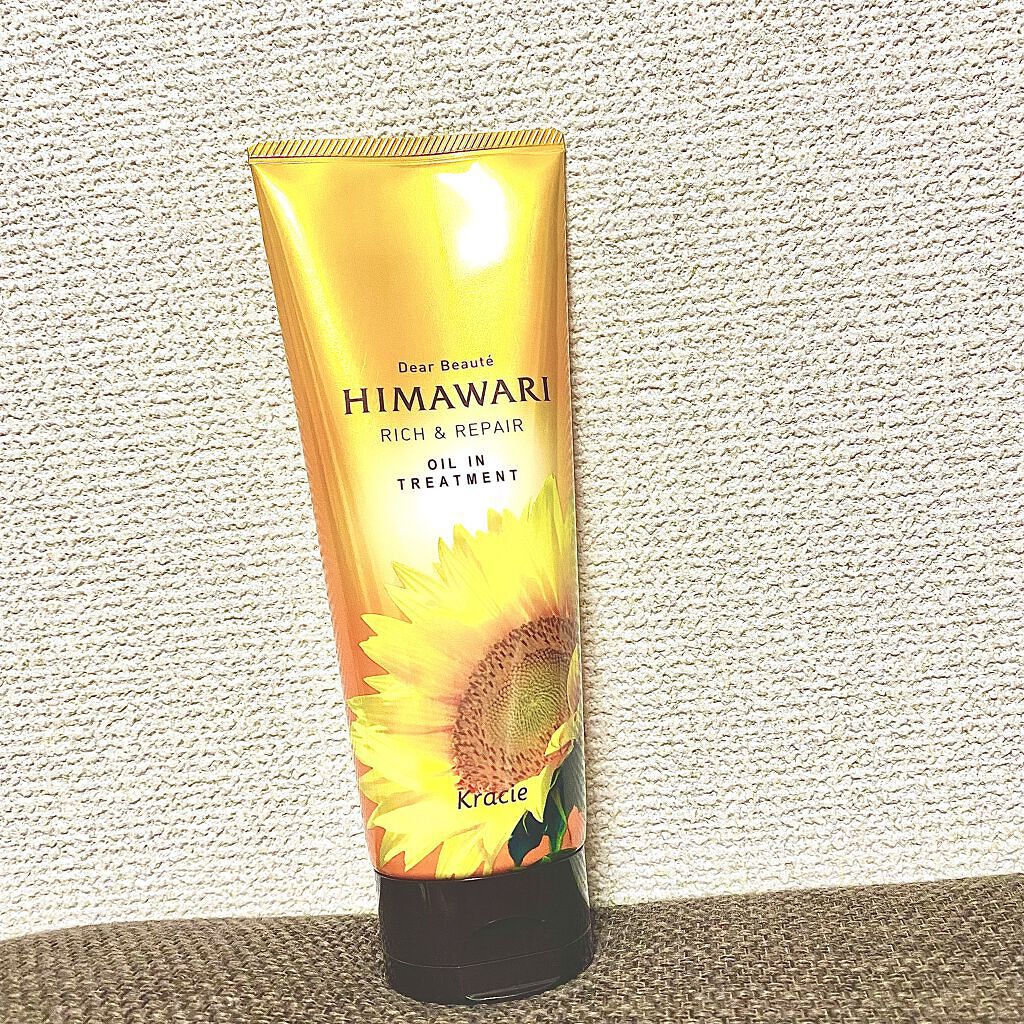 オイルイントリートメント(リッチ＆リペア)/ディアボーテ/洗い流すヘアトリートメントを使ったクチコミ（3枚目）