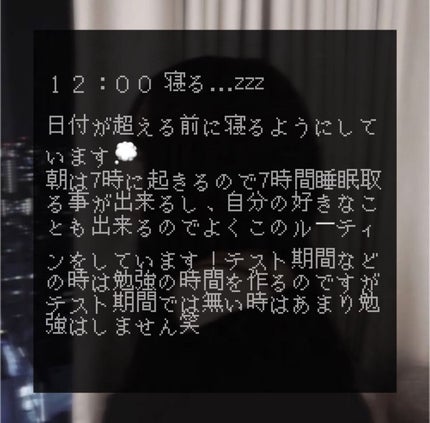 プロP ミスト/CNP Laboratory/ミスト状化粧水を使ったクチコミ(7枚目)