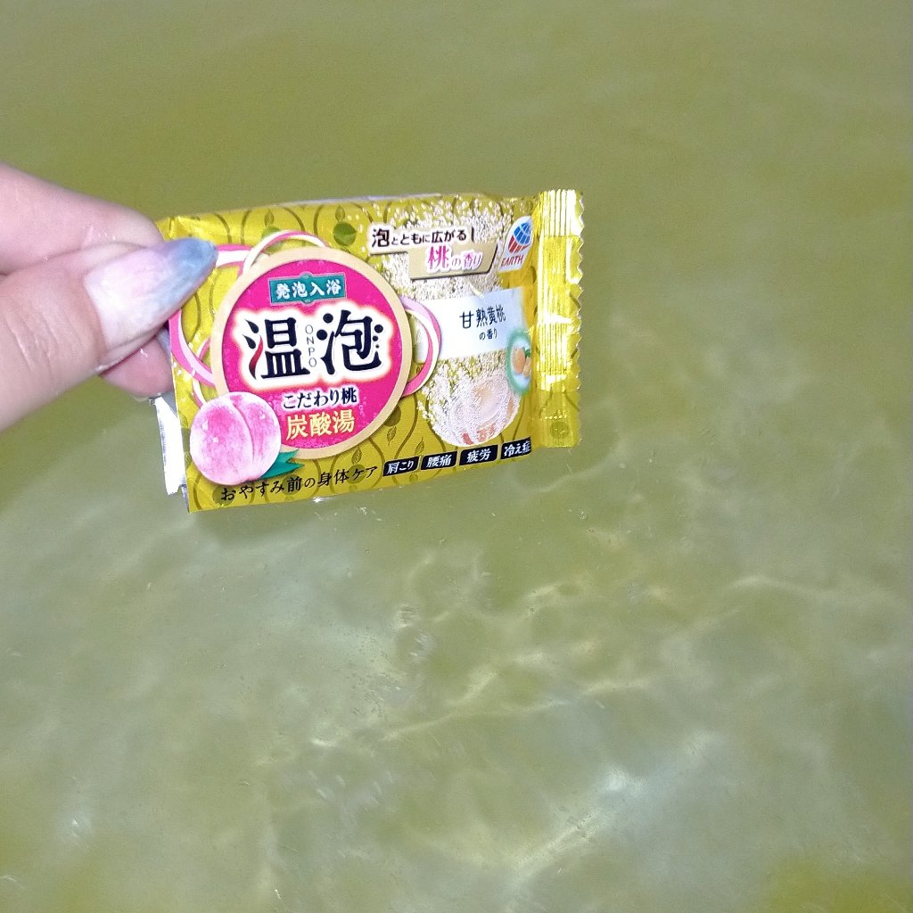 温泡 炭酸湯 こだわり桃/温泡/炭酸系入浴剤を使ったクチコミ（1枚目）