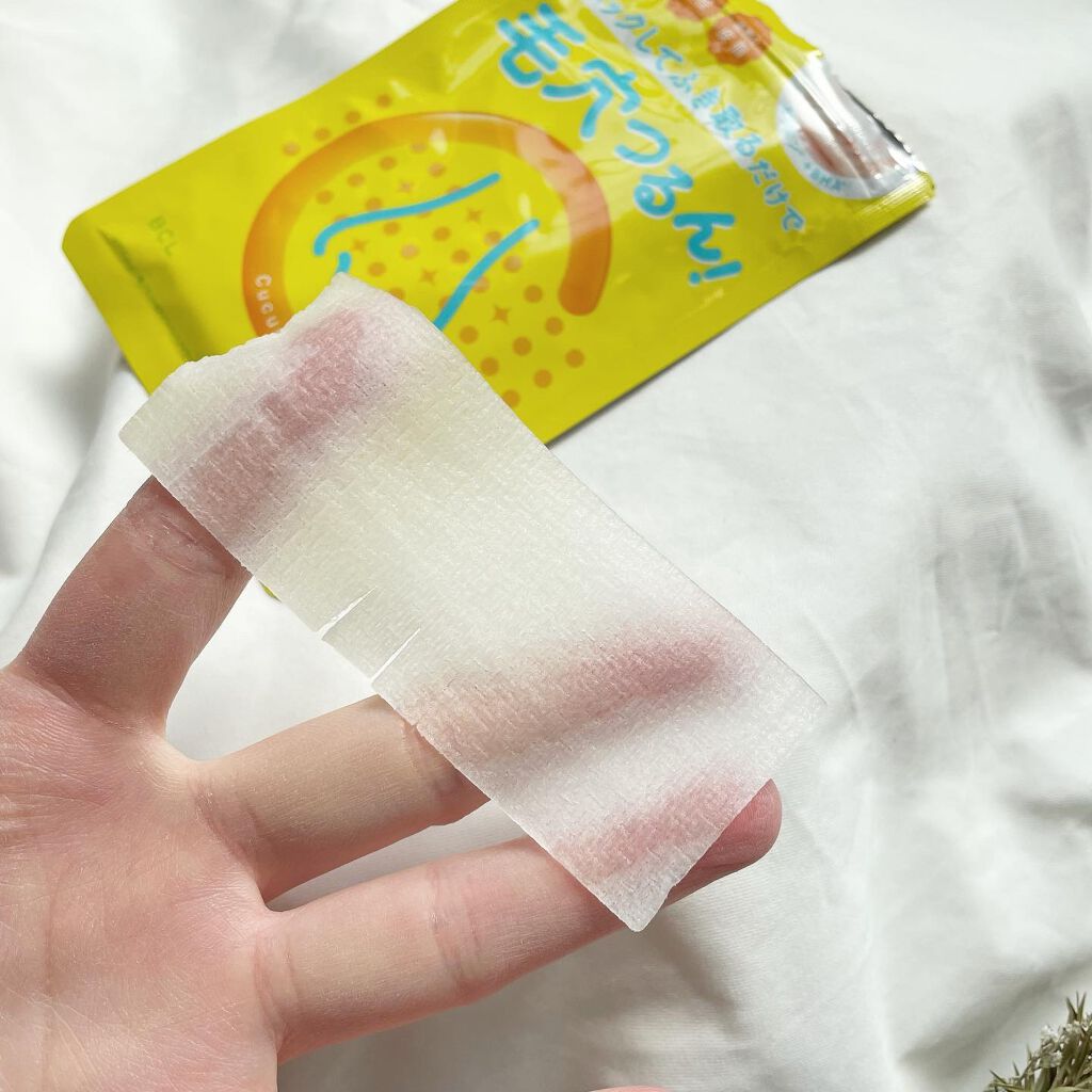 BHクリアノーズパック/CucuporeC/シートマスク・パックを使ったクチコミ（3枚目）