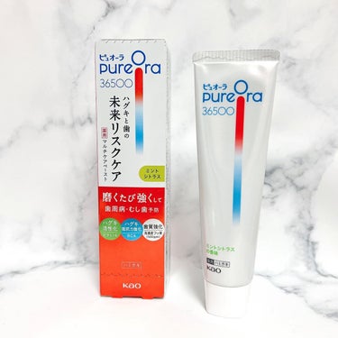 PureOra36500 薬用マルチケアペーストハミガキ ミントシトラス/ピュオーラ/歯磨き粉を使ったクチコミ（1枚目）