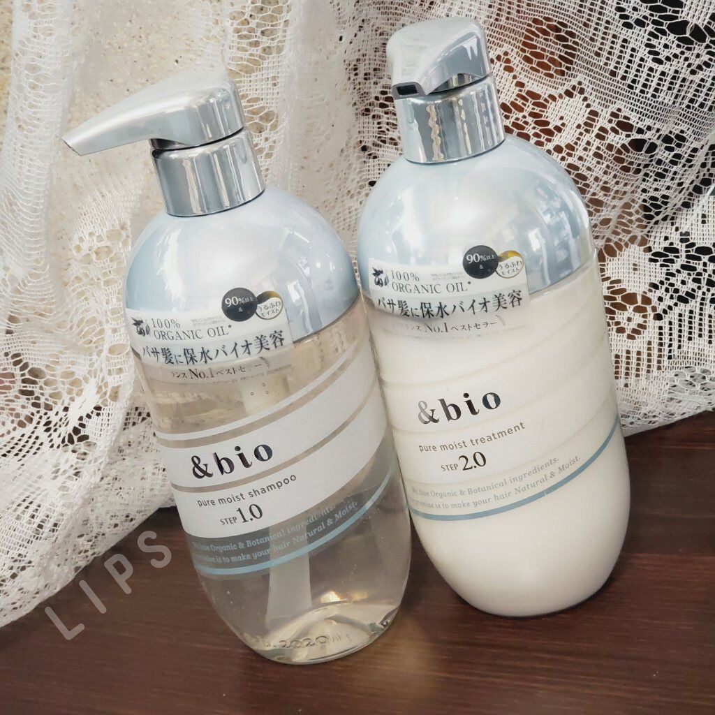 ピュアモイスト シャンプー 1.0/ヘアトリートメント 2.0/&bio/市販シャンプーを使ったクチコミ(1枚目)